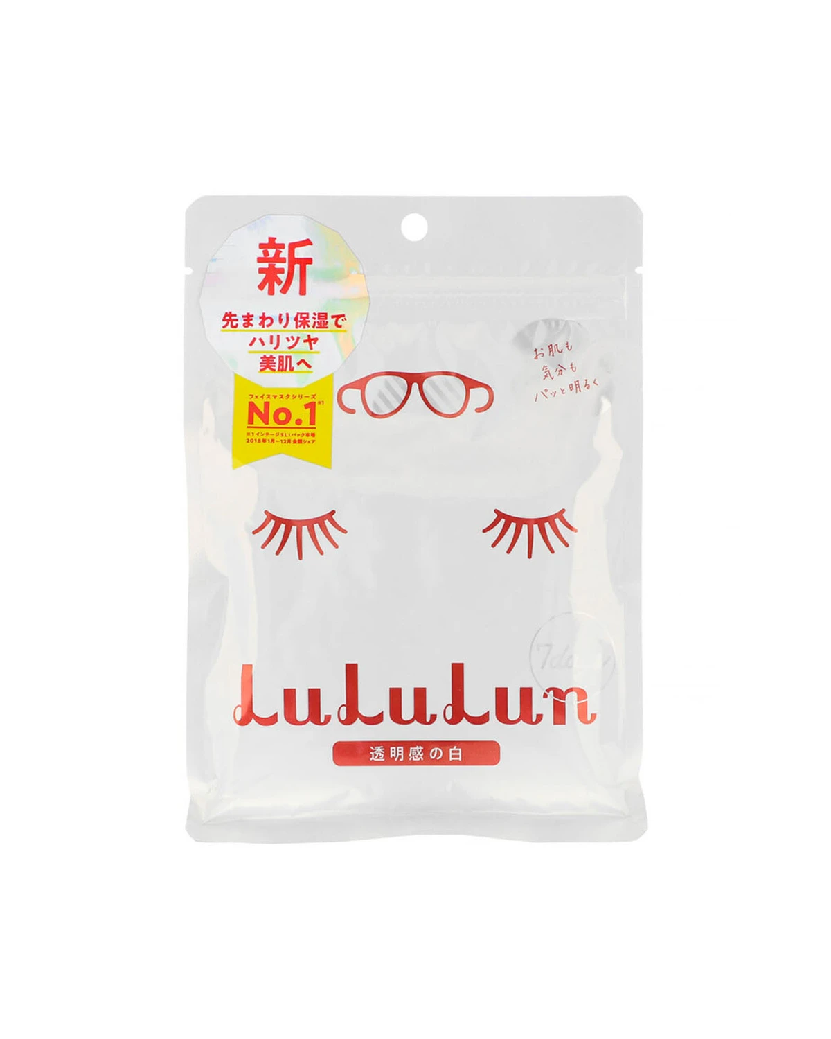 Тканевая увлажняющая маска | 108 мл ( 7 шт.) Lululun 20201460